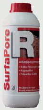 SPR